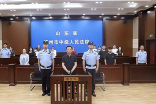 官宣快了吧？球迷拍到韦世豪已穿上蓉城队服参加训练